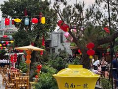 -顺德渔村·岭南一号