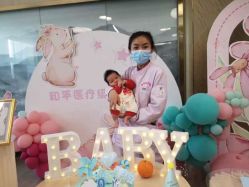 -徐州和平妇产医院·月子中心