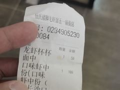 -庙街旅游·美食广场(五一广场店)