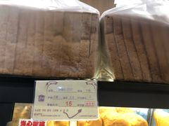 -光明牛奶棚(南泉店)