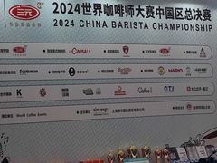 -成都世纪城新国际会展中心