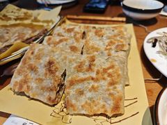 -振海居香河肉饼老店