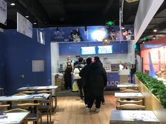 -IPSTAR|潮玩星球(天府广场店)