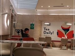 -奈雪的茶(花城汇中区PRO店)
