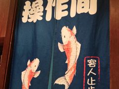 -渔家大院·地道威海菜(石岛店)