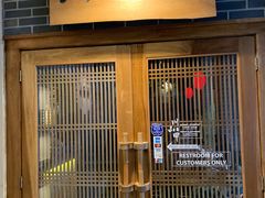 -Mountain House East Village 川山甲