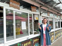 -尚庄度假村·庭台树下·户外烧烤·团建CS·轰趴营地(上庄水库店)