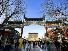 -北京前门大栅栏