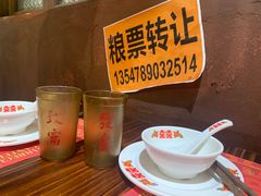 -烤肉食堂(揭阳广百店)