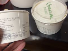 -凯司令(豫园地铁站店)
