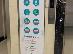 -华齿口腔·矫正种植中心(松江环城路店)