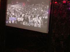 -唱吧麦颂KTV(方庄店)