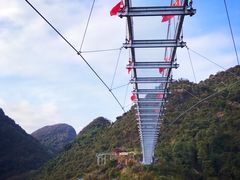 -英德宝晶宫天鹅湖茶语温泉