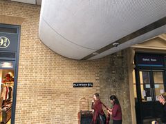 -九又四分之三站台