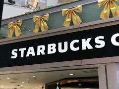 门面-星巴克(广州中华广场B1层店)