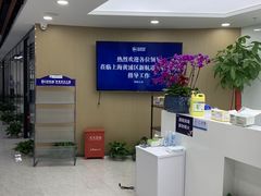 -新航道雅思托福·留学·考研培训(人民广场校区)
