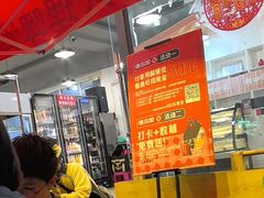 -德四家·云南傣味烧烤品牌(和谐店)