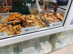 -大益烤鸡
