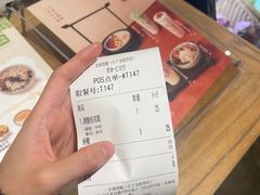 -宝珠奶酪(长宁金虹桥店)