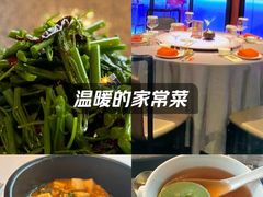 -三利音·东方司宴(外滩店)