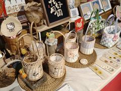 -手工艺活态馆