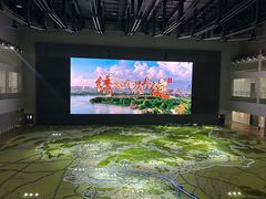 -广州市城市规划展览中心