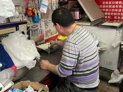 -老南昌白糖糕(大士院店)