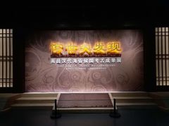 -南昌市博物馆