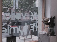 门面-光作面包Voila Lumiere(中山店)