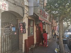 -九龙餐厅(大沽路店)