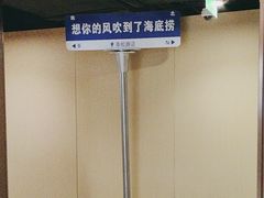 -海底捞火锅(莘松路店)