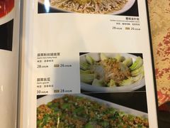 菜单-九头鸟酒家(东高地店)