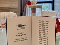 -北京王府井希尔顿酒店·万斯阁西餐厅