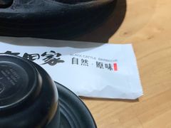 -九田家黑牛烤肉(溧水万达店)
