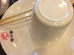 iphone_upload_pic-福口居京味火锅(华光路店)