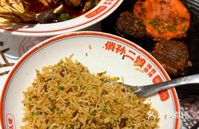 Xiangxi Wild Chives and Preserved Meat Fried Rice