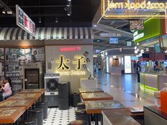 -太子浓心·港式猛火小锅米线(探十里店)