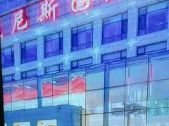 -东方威尼斯温泉酒店