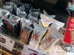 -味多美蛋糕(杨闸环岛店)