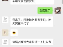 -戏精管理局·剧本杀·桌游·血染钟楼