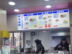 -清真兰州牛肉拉面馆(瑞金路店)