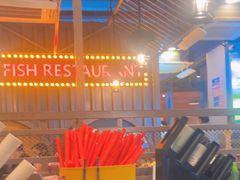 -虾乐园龙虾·夜宵(松江店)