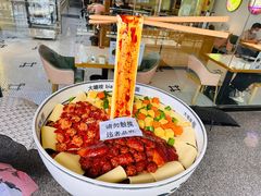 -大嘻咹biangbiang面(北大街店)