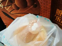 -好利来(桂林路店)