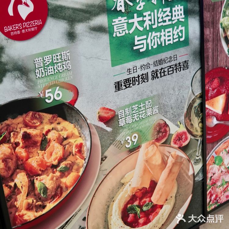 意大利果然是最浪漫的地方 如果可以我想天天来