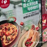 意大利果然是最浪漫的地方 如果可以我想天天来