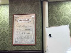 -剧狐剧本杀(徐汇1号店)