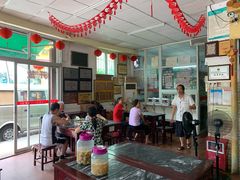 -得心斋(文华北路店)