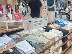 -优衣库(深圳万象天地旗舰店)