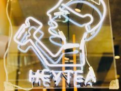 -喜茶(上海兴业太古汇店)